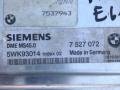 блок управления двигателем BMW 5 серия E60/E61 2004, 2.2 л., M54 B22 (226S1), бензин, АКПП, седан, 7527072, 7526000 - фото №2