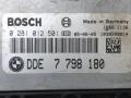 блок управления двигателем BMW 3 серия E90/E91/E92/E93 2004, 2.0 л., M47 D20 (204D4), дизель, АКПП, седан, 13617803373, 13617808125, 7798180, 0281012501 - фото №2