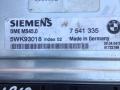 блок управления двигателем BMW 5 серия E60/E61 2004, 2.5 л., M54 B25 (256S5), бензин, АКПП, седан, 7541335, 13617541335, 7561381 - фото №2