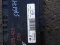блок управления светом BMW X5 E70 2008, 3.0 л., M57 D30 (306D3), дизель, АКПП, внедорожник 5 дв., 9153803 - фото №2