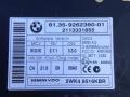 Иммобилайзер BMW X5 E70 [рестайлинг] 2012, 3.0 л., N57 D30 A, дизель, АКПП, внедорожник 5 дв., 9262360 - фото №2