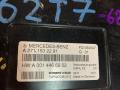 блок управления двигателем Mercedes-Benz C-Класс W203/S203/CL203 [рестайлинг] 2006, 1.8 л., M 271.946, бензин, АКПП, синий, седан, A2711532291, 5WK90538 - фото №3