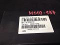 блок управления EDC BMW 7 серия E65/E66/E67 2004, 4.4 л., бензин, АКПП, седан, 6761016, 679600 - фото №2