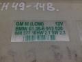 блок комфорта BMW 5 серия E39 [рестайлинг] 2001, 3.5 л., M62 B35 (358S2), бензин, АКПП, седан, 6913520 - фото №2
