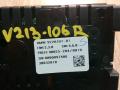 блок управления печки / климат-контроля BMW 7 серия F01/F02 2010, 4.4 л., N63 B44 A, бензин, АКПП, седан, 9228397, 90025-284 - фото №2