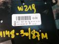 блок управления (другие) Mercedes-Benz CLS-Класс C219 2005, 3.0 л., OM 642.920, дизель, АКПП, черный, купе, A2118218079 - фото №2