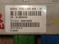 блок управления подвеской BMW X5 E70 2007, 3.0 л., M57 D30 (306D5), дизель, АКПП, внедорожник 5 дв., 37156781630, 00401482B5 - фото №2
