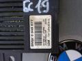 блок управления светом BMW 5 серия E60/E61 2004, 3.0 л., M57 D30 (306D2), дизель, АКПП, универсал, 61356948577, 6948577 - фото №4