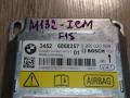 блок управления ICM BMW X5 F15 2014, 3.0 л., N57 D30 A, дизель, АКПП, внедорожник 5 дв., 34526868257, 0265020564 - фото №2