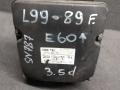 блок ABS BMW 5 серия E60/E61 2007, 3.0 л., M57 D30 (306D5), дизель, АКПП, седан, правый руль, 0265960327, 34516774679 - фото №2