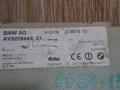 усилитель антенны BMW 7 серия F01/F02 2009, 3.0 л., N57 D30 A, дизель, АКПП, седан, 21367510, 9209444 - фото №2