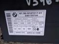 Иммобилайзер BMW X5 E70 2008, 4.8 л., N62 B48 B, бензин, АКПП, черный, внедорожник 5 дв., 9147217 - фото №2