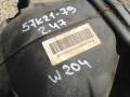 редуктор заднего моста Mercedes-Benz C-Класс W204/S204/C204 [рестайлинг] 2011, 2.1 л., OM 651.913, дизель, АКПП, универсал, A2043510408 - фото №2