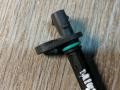датчик ABS Mercedes-Benz E-Класс W213/S213/C238/A238 2016, 2.0 л., OM 654.920, дизель, АКПП, белый, седан, правый руль, 2139050601, A2139050601 - фото №3