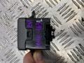 кнопка (выключатель) Land Rover Range Rover Evoque L538 2013, 2.2 л., 224DT, дизель, АКПП, внедорожник 5 дв., BJ3214K147 - фото №4