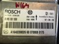 блок AirBag Mercedes-Benz GL-Класс X164 2007, 3.0 л., OM 642.940, дизель, АКПП, серебристый, внедорожник 5 дв., A1648208026, 0285001999 - фото №2