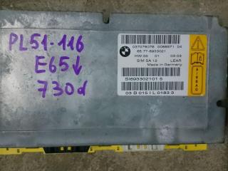 блок AirBag BMW 7 серия E65/E66/E67 2003, 3.0 л., M57 D30 (306D2), дизель, АКПП, седан, 65776933021, 037078076