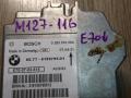 блок AirBag BMW X5 E70 2007, 4.8 л., N62 B48 B, бензин, АКПП, черный, внедорожник 5 дв., 65779159795, 0285010094 - фото №2