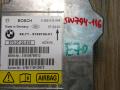 блок AirBag BMW X5 E70 2007, 3.0 л., M57 D30 (306D3), дизель, АКПП, внедорожник 5 дв., 65779159795, 0285010094 - фото №2
