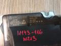 блок AirBag Mercedes-Benz E-Класс W213/S213/C238/A238 2016, 2.0 л., OM 654.920, дизель, АКПП, белый, седан, правый руль, A2139007105 - фото №3