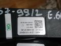 переключатель подрулевой (стрекоза) BMW 5 серия E60/E61 2007, 3.0 л., N52 B30 A, бензин, АКПП, седан, 9112032 - фото №2