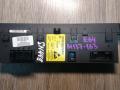 кнопка (выключатель) BMW 6 серия E63/E64 2006, 3.0 л., N52 B30 A, бензин, АКПП, черный, купе, задний привод, правый руль, 9133289 - фото №3