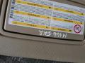 козырек солнцезащитный Mercedes-Benz GL-Класс X166 2013, 3.0 л., OM 642.826, дизель, АКПП, коричневый, внедорожник 5 дв., A1668100210 - фото №5