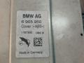 антенна BMW X5 E53 [рестайлинг] 2004, 3.0 л., M57 D30 (306D2), дизель, АКПП, внедорожник 5 дв., 6905950 - фото №2