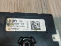 прочая запчасть BMW X3 F25 2012, 2.0 л., N47 D20 C, дизель, АКПП, черный, внедорожник 5 дв., 9202996, 65209202996 - фото №2