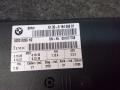 блок управления сиденьем BMW X5 E70 2009, 4.8 л., N62 B48 A, бензин, АКПП, внедорожник 5 дв., 61359184559, 9184559, 00000056H2 - фото №5