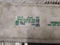блок комфорта BMW 5 серия E39 [рестайлинг] 2001, 8378635 - фото №3
