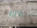 блок комфорта BMW 5 серия E39 2000, 8378634 - фото №3