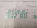 блок комфорта BMW 5 серия E39 [рестайлинг] 2002, 8378634 - фото №3