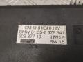 блок комфорта BMW 5 серия E39 1997, 8376641 - фото №3
