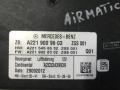 блок управления подвеской Mercedes-Benz S-Класс W221 [рестайлинг] 2012, 3.0 л., OM 642.862, дизель, АКПП, серебристый, седан, A2219009603 - фото №2