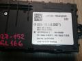 блок управления подвеской Mercedes-Benz GL-Класс X166 2014, 3.0 л., OM 642.826, дизель, АКПП, белый, внедорожник 5 дв., A1669003507, 10100990 - фото №2
