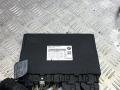 блок комфорта BMW 7 серия F01/F02 2012, 9207024, 61359207024 - фото №3