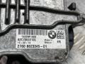 электромотор раздаточной коробки BMW X5 F15 2016, 3.0 л., N57 D30 A, дизель, АКПП, внедорожник 5 дв., 8623345 - фото №2