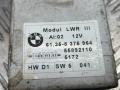 блок управления крышкой багажника BMW 7 серия E65/E66/E67 [рестайлинг] 2006, 4.8 л., N62 B48 B, бензин, АКПП, седан, 55892110, 61356983205 - фото №2