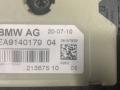 блок управления (другие) BMW 2010, 3.5 л., бензин, 9140179 - фото №3