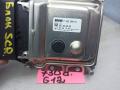 блок управления AdBlue BMW 7 серия G11/G12 2017, 3.0 л., дизель, 7432800 - фото №2
