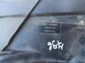 защита днища BMW 7 серия G11/G12 2017, 3.0 л., дизель, 7340181 - фото №2