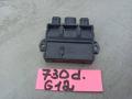 блок управления (другие) BMW 7 серия G11/G12 2017, 3.0 л., дизель, 7458420 - фото №3