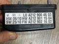 дистроник Mercedes-Benz GL-Класс X166 2013, 3.0 л., OM 642.826, дизель, АКПП, внедорожник 5 дв., A2129021602, A2129011504, A2129004603 - фото №3