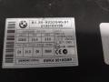 Иммобилайзер BMW X5 E70 [рестайлинг] 2013, 4.4 л., N63 B44 A, бензин, 9237046 - фото №3