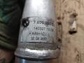 воздуховод (дефлектор) радиатора BMW 5 серия E60/E61 2007, 7600026 - фото №6