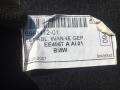 пол багажника BMW 5 серия E60/E61 [рестайлинг] 2008, 2.0 л., N47 D20 A, дизель, АКПП, универсал, 6961412 - фото №4