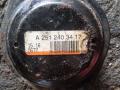 подушка крепления двигателя Mercedes-Benz M-Класс W164 (2005 - 2008), 3.2 л., CDi, дизель, АКПП, внедорожник 5 дв., 2512403 - фото №4