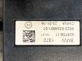 усилитель антенны BMW X5 F15 2016, 4.0 л., дизель, 928708 - фото №2