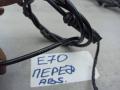 датчик ABS BMW X5 E70 2009, 6771777 - фото №3